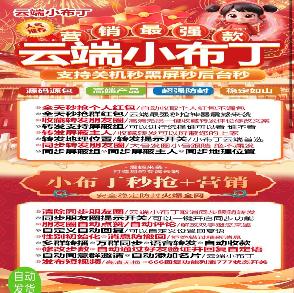 c70d95eb91ef4210b5572e329ca49886