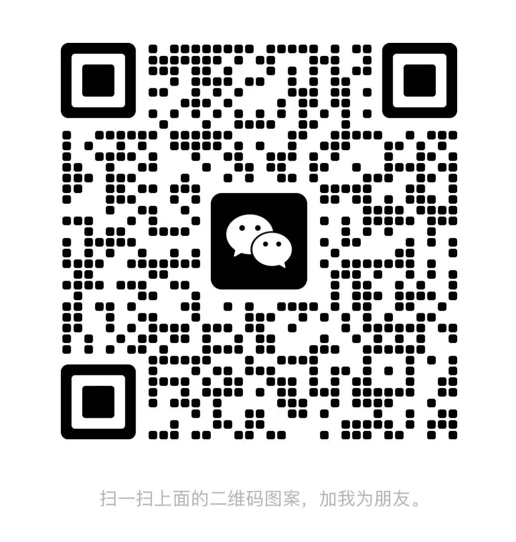 扫码添加微信-万码库微商站-自助激活码商城-24小时自动发货