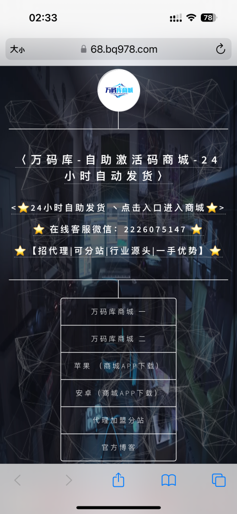 E40A96FA0CDF4800FBCA1A77F9C5C708