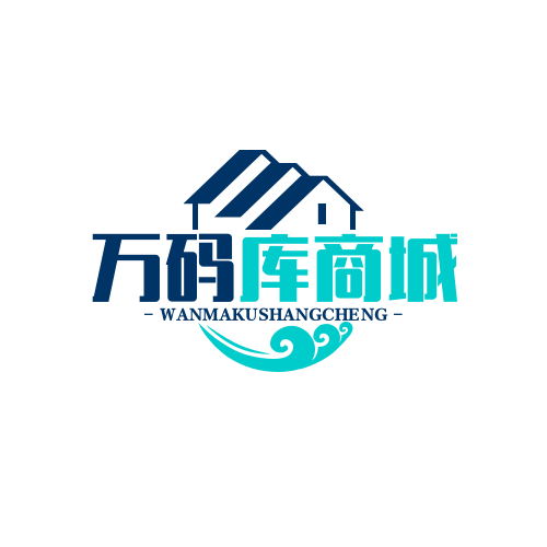 万码库微商软件货源站-自助激活码商城-24小时自动发货-万码库博客-微商激活码商城-24小时自动发货