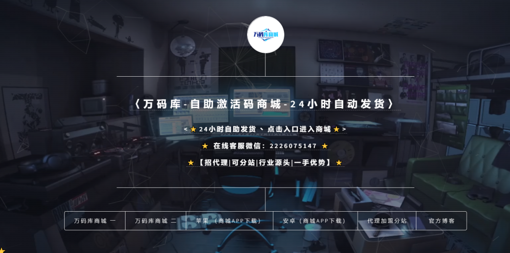 屏幕截图 2025-05-01 023210