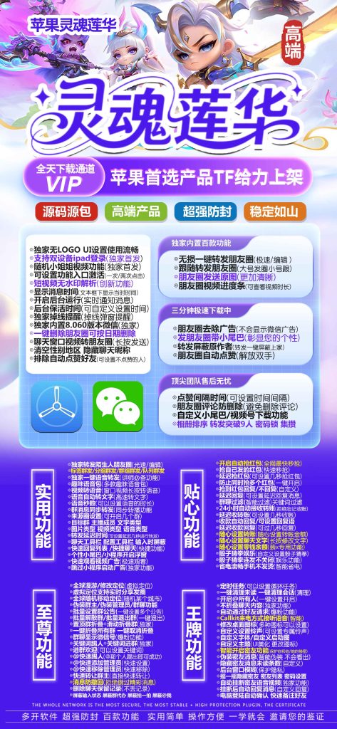 621f52a5f5144c2385f57fc7d2951b03