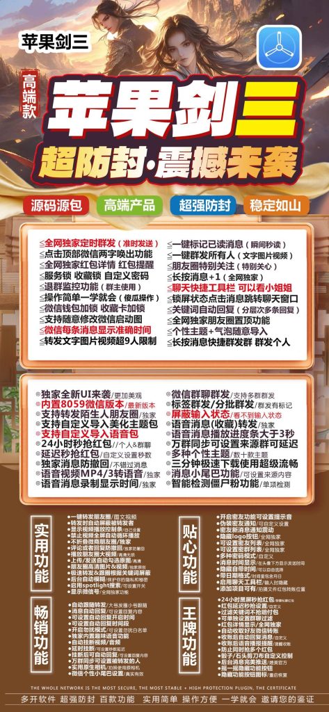 b7e9359eb5af458db543433dc9361b37