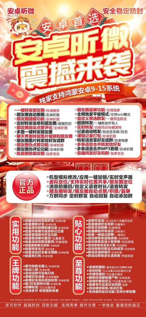 c41e94ce7bbc495f9ec15eb281cd075d