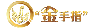 微信云端双号金手指扫尾官网,1500-3000-5000-10000点正版授权-万码库微商站-自助激活码商城-24小时自动发货