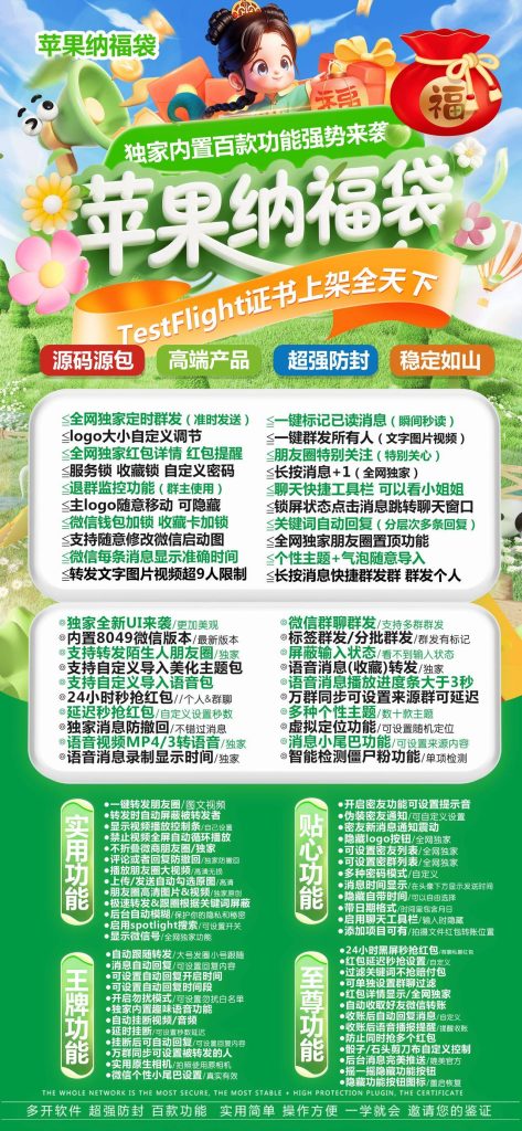 f28e8e5c628a4cafb3320f08cf27b1c5