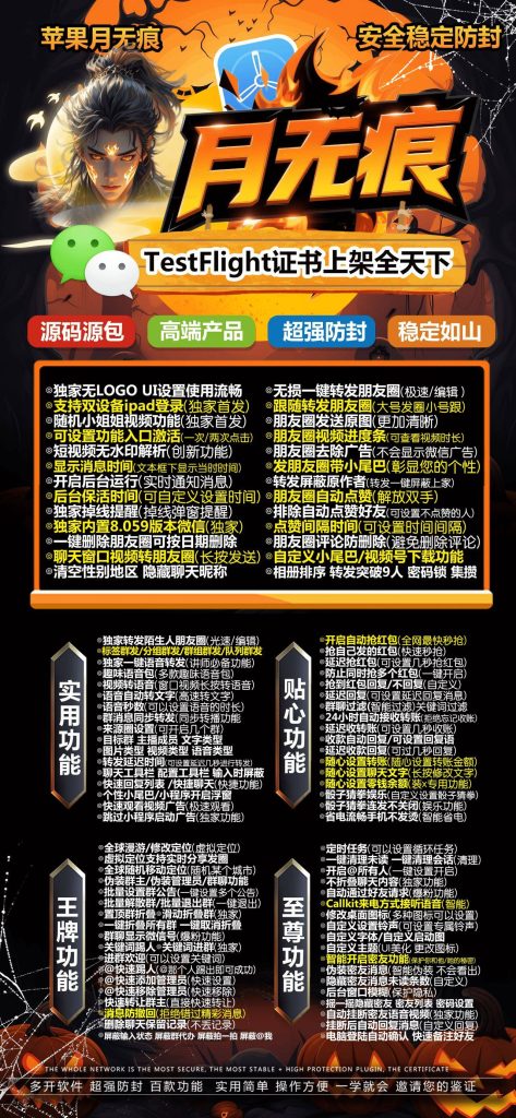 e41cff6a3e7149af8226292ae5f535c7