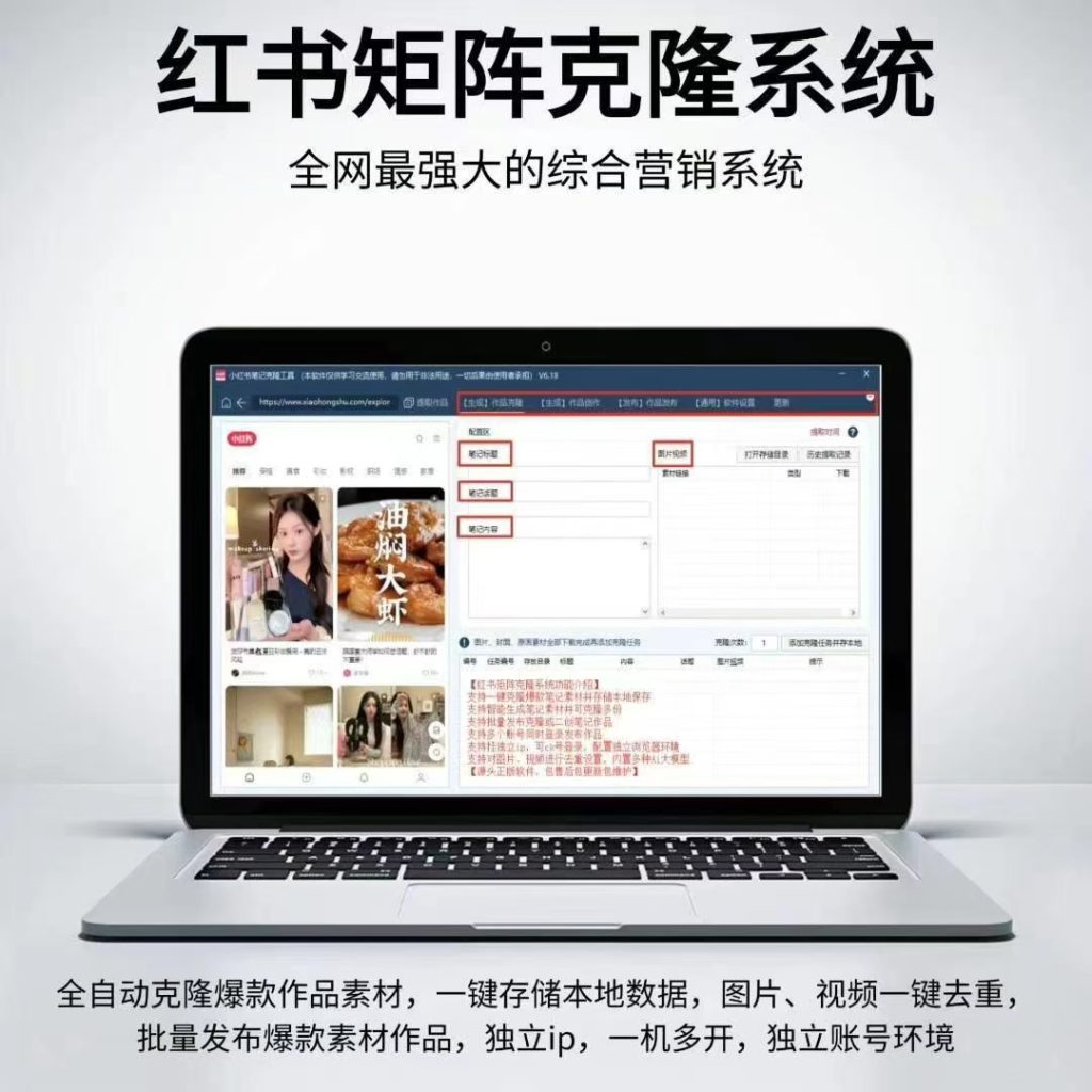 3231520250907034157707