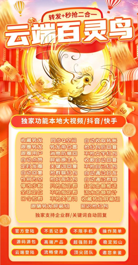 5b0021086b0e413a9329e184fb761f6c