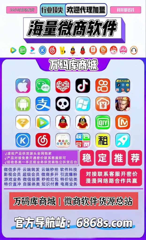 6609A9E48330B59CB24FB55658E42819